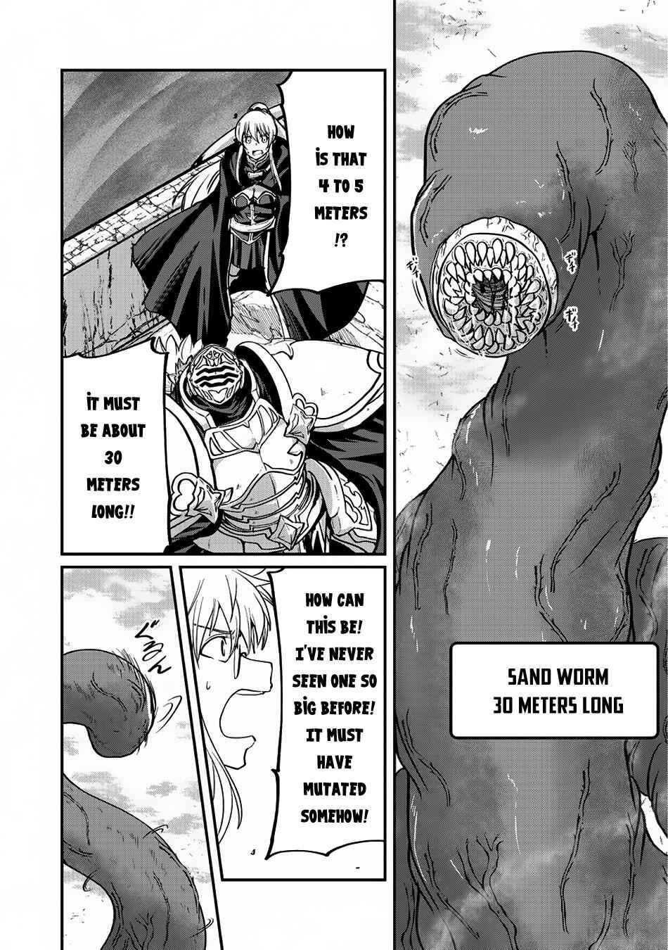 Skeleton Knight in Another World Chapter 16 11